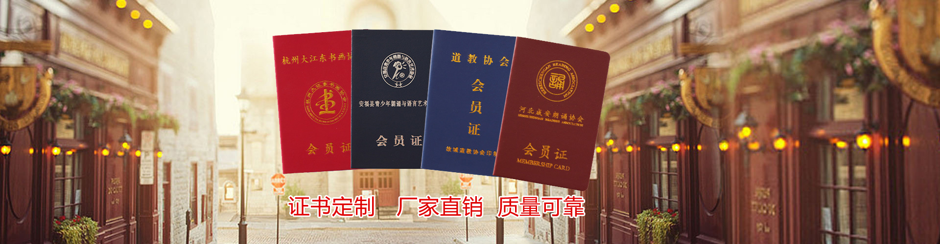 世宇包裝有限公司